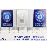 NFC易碎防伪-ABUIABACGAAgkZbO2wUo_Jjd_QcwgAg4gAg