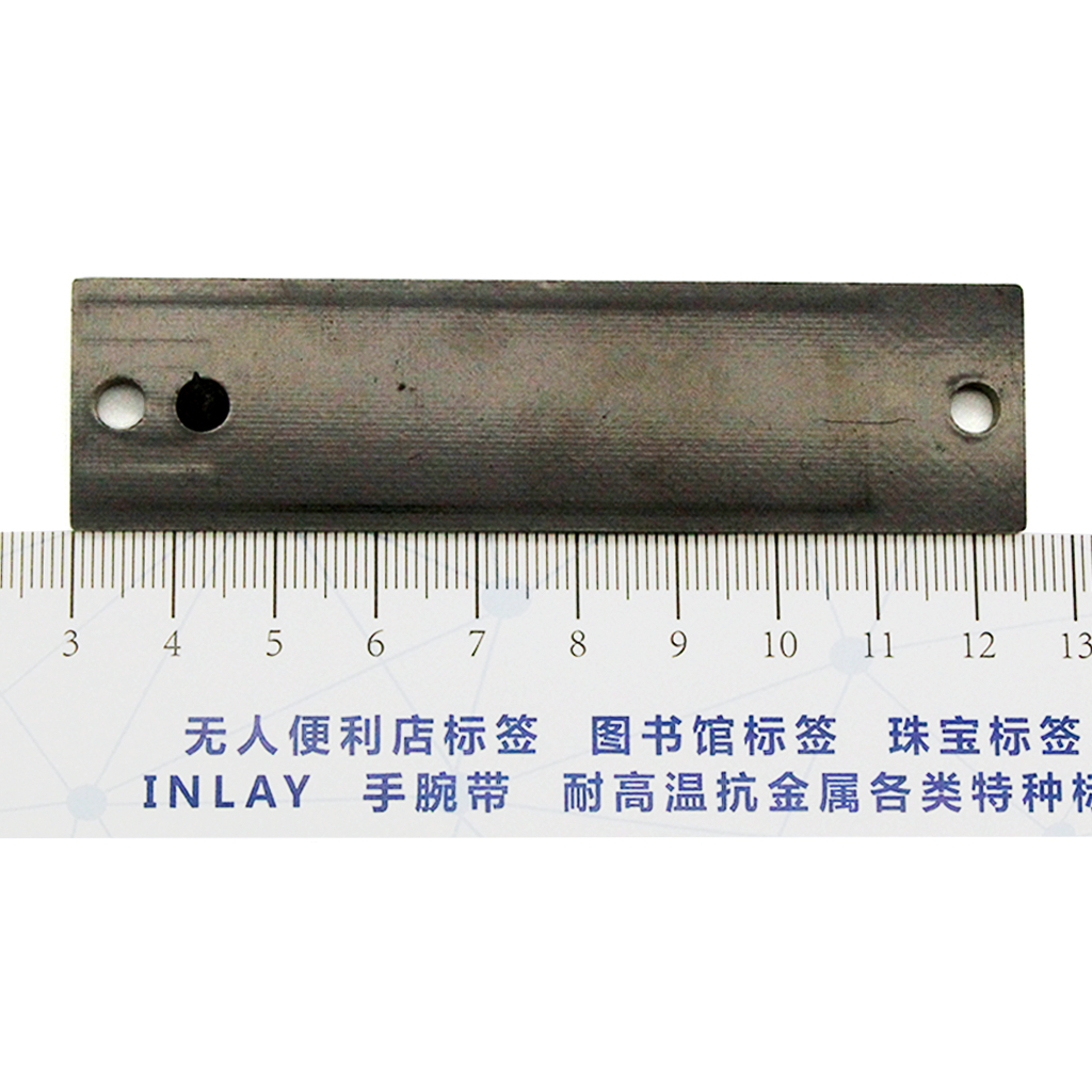 超高频PCB标签-3