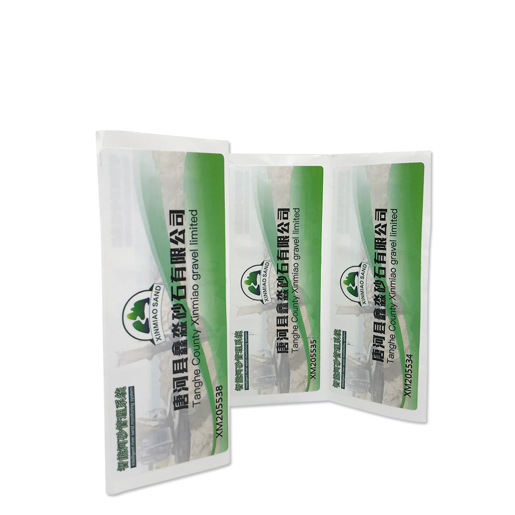 易碎挡风玻璃标签-1