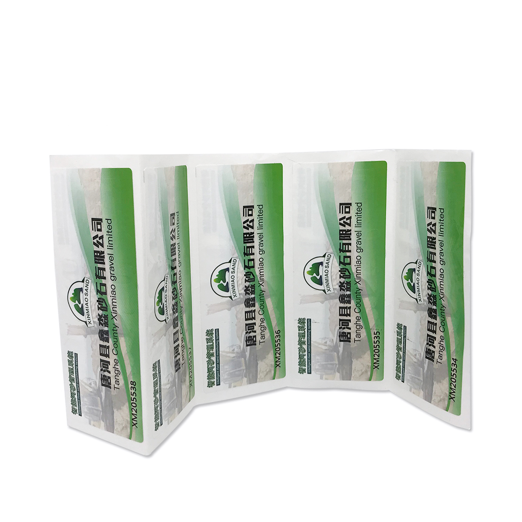 易碎挡风玻璃标签-3