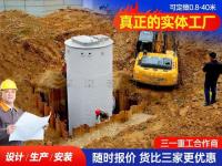hmpp泵站-安装设计