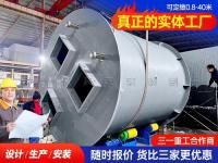 hmpp泵站-承接工程