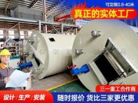 hmpp泵站-承载力强HMPP一体化泵站