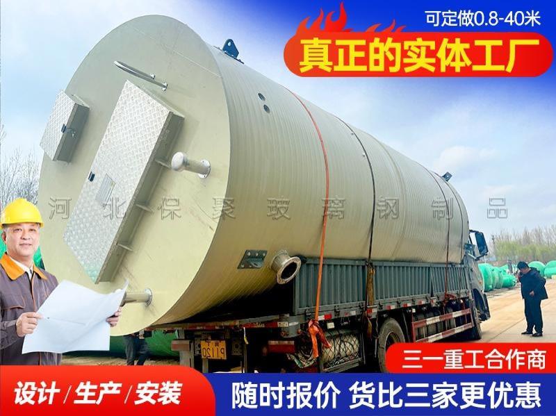 hmpp泵站-施工便捷