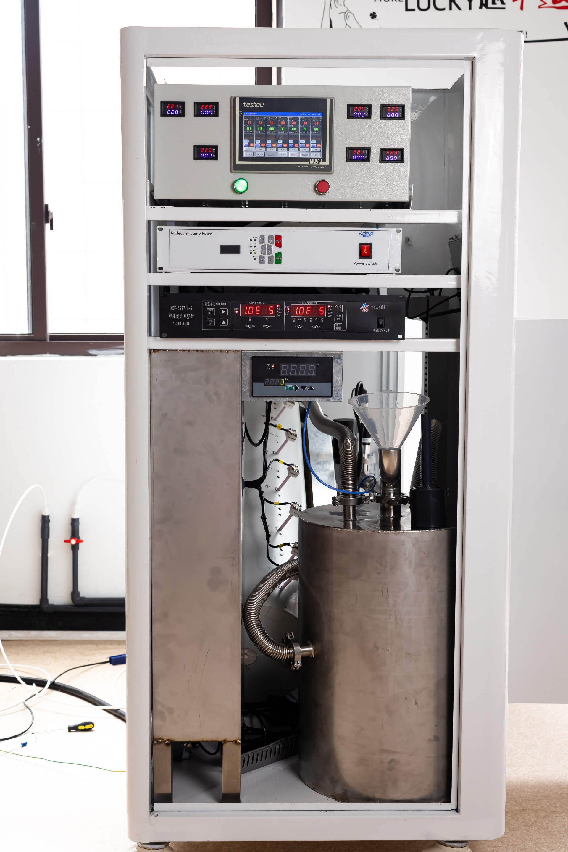 image-20250115104532-1