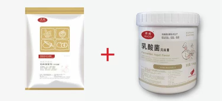 馅料保鲜剂（沙拉酱）