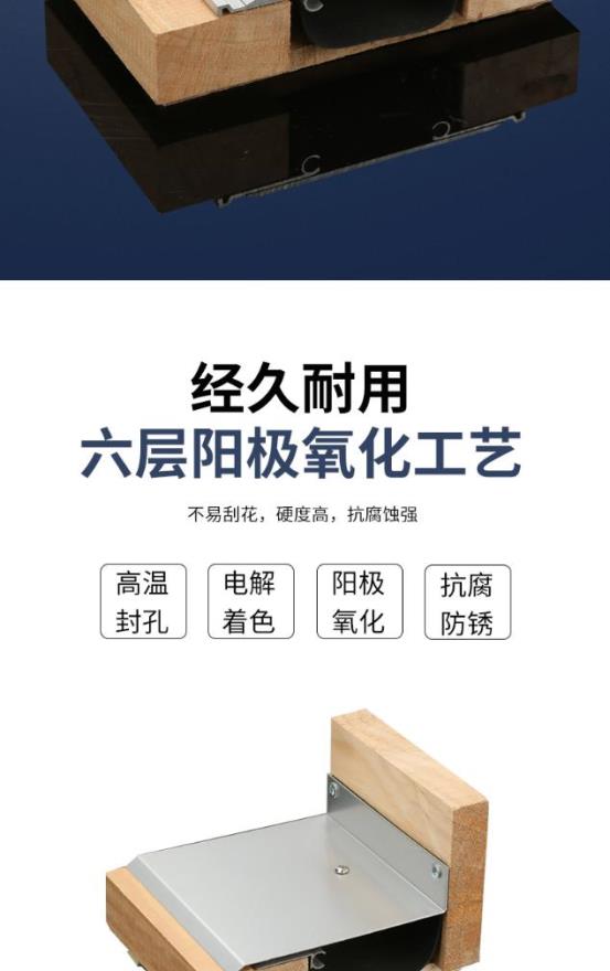 变形缝详情-最终版1_07
