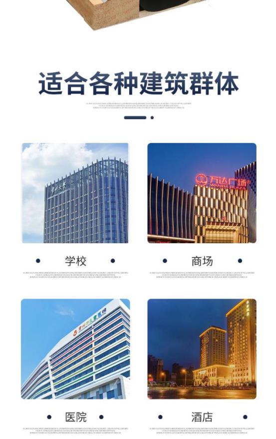 变形缝详情-最终版1_08
