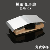 组30