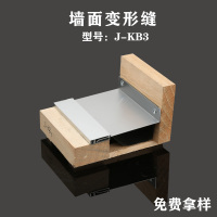 组29
