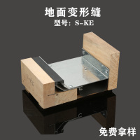 组12