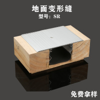 组18