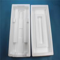 自动机成型件-2-