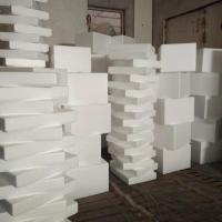 自动机成型件-5-