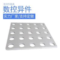 数控切割件-6-