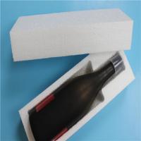 红酒泡沫包装-2-