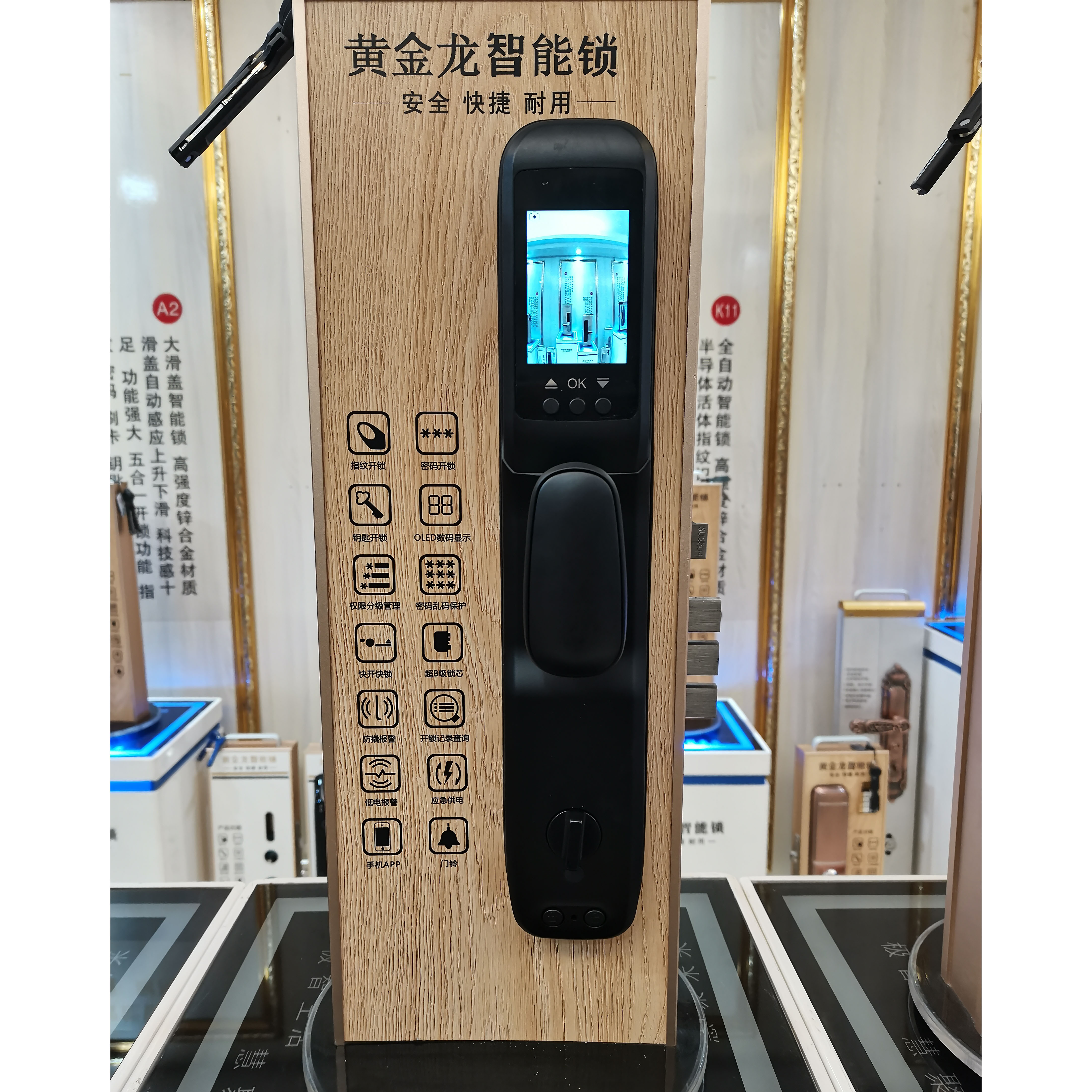 微信图片_20230515134508