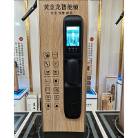 微信图片_20230515134508