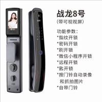 微信图片_20230602165514