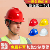 O1CN01rhX8IG1Wiz1h1noji_!!0-item_pic.jpg_