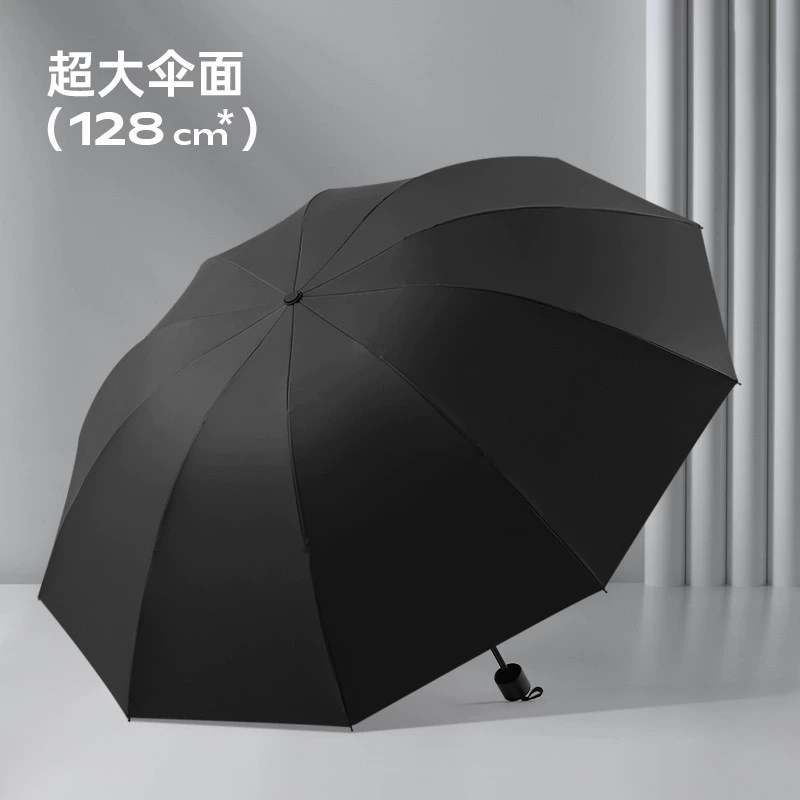 O1CN01Qvb3bZ1dofGCBuKqt_!!112213783.jpg_