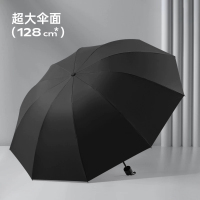 O1CN01Qvb3bZ1dofGCBuKqt_!!112213783.jpg_