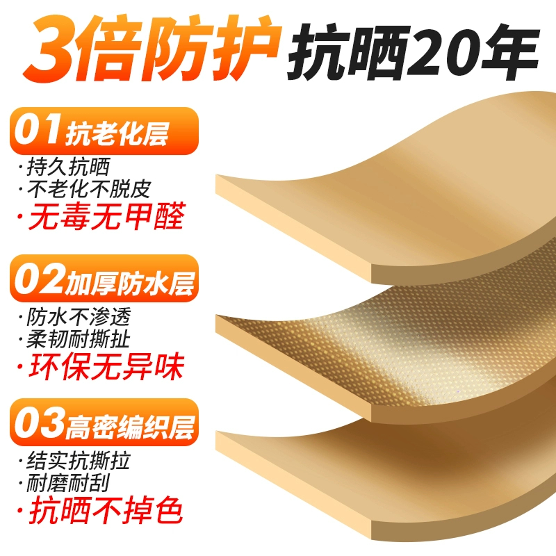 O1CN01pXV0lu1dqUtijP8pU_!!2218575013787.jpg_