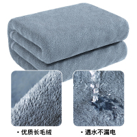 水暖毯