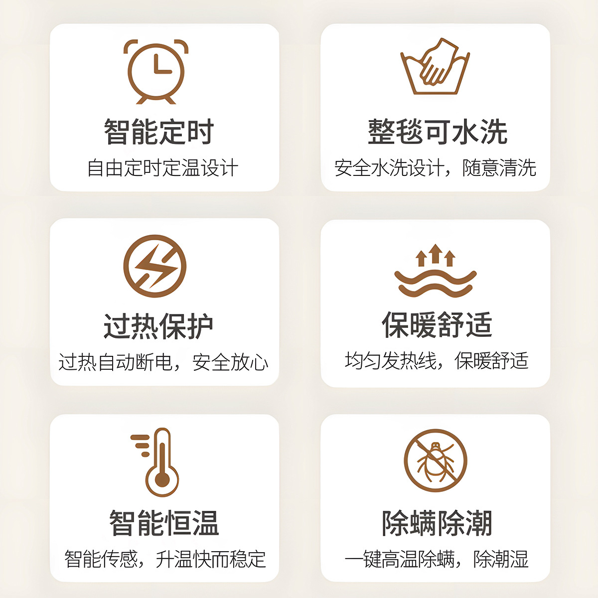 主图_2