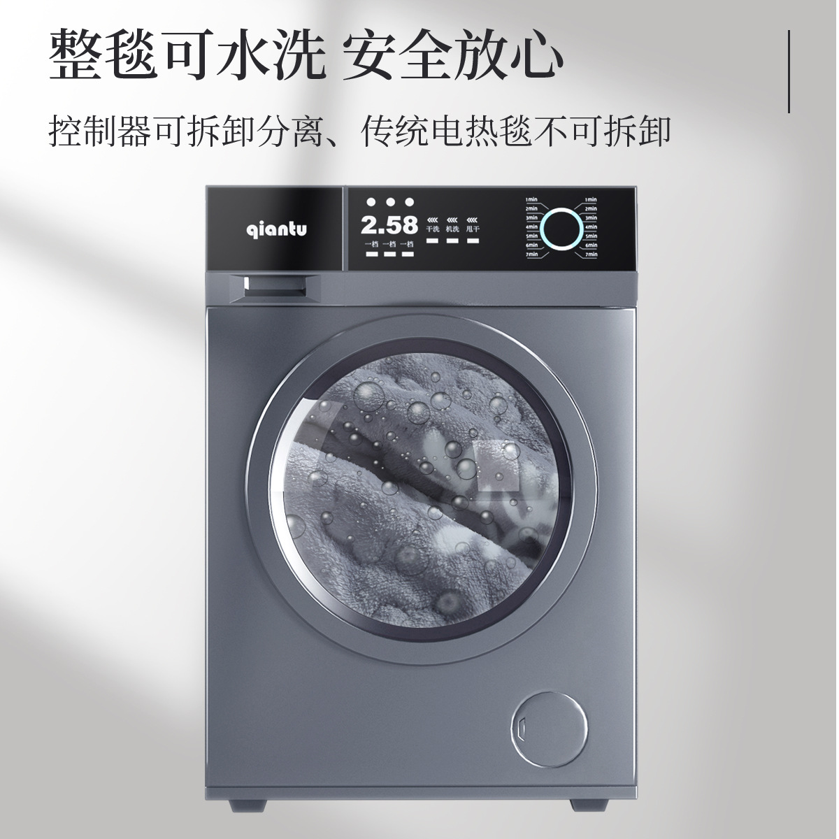 主图_4
