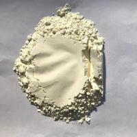 白糊精-1-