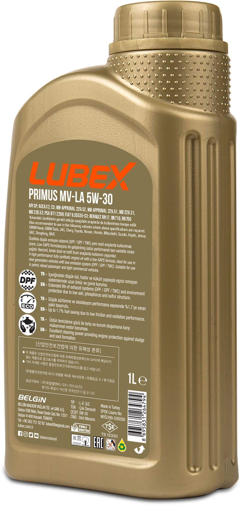 Primus_1lt_MV-LA_5W30_hoops_rv_4_arka_mockup