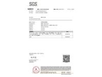 荣誉资质-6-