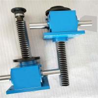 齿轮齿条升降机