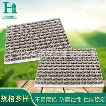 方形pp格栅板耐酸碱塑料电镀格栅