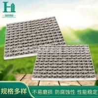 方形pp格栅板耐酸碱塑料电镀格栅