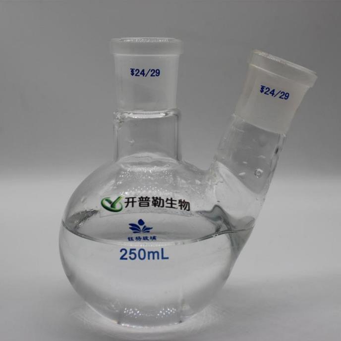 氟丙醇