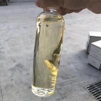 氢溴酸