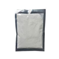 无水硫酸钠元明粉