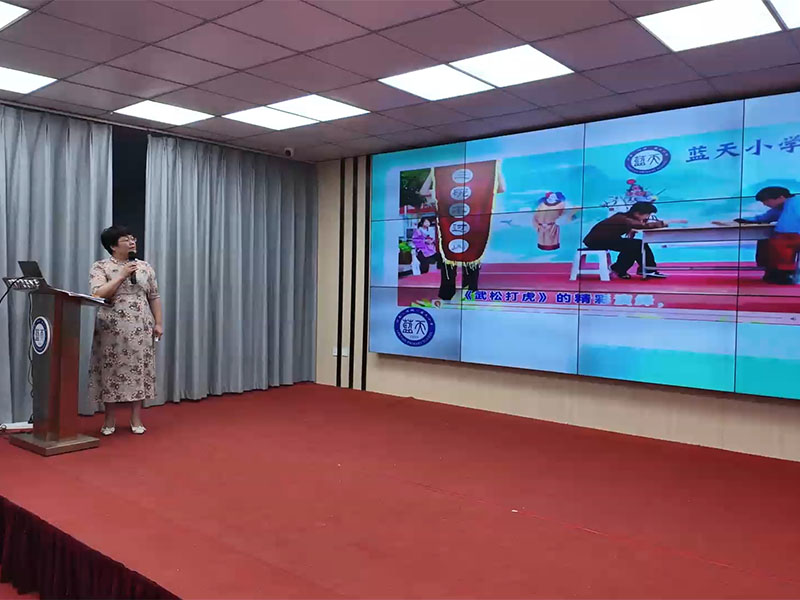 训练营-16