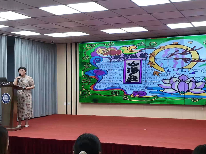 训练营-14