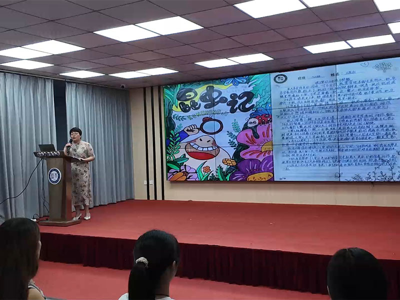 训练营-15