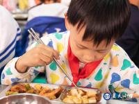 膳育童心-13-