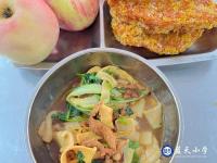 膳育童心-18-