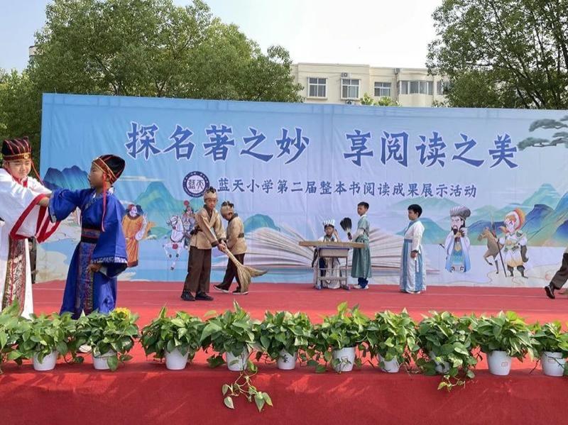 经典阅读-2-