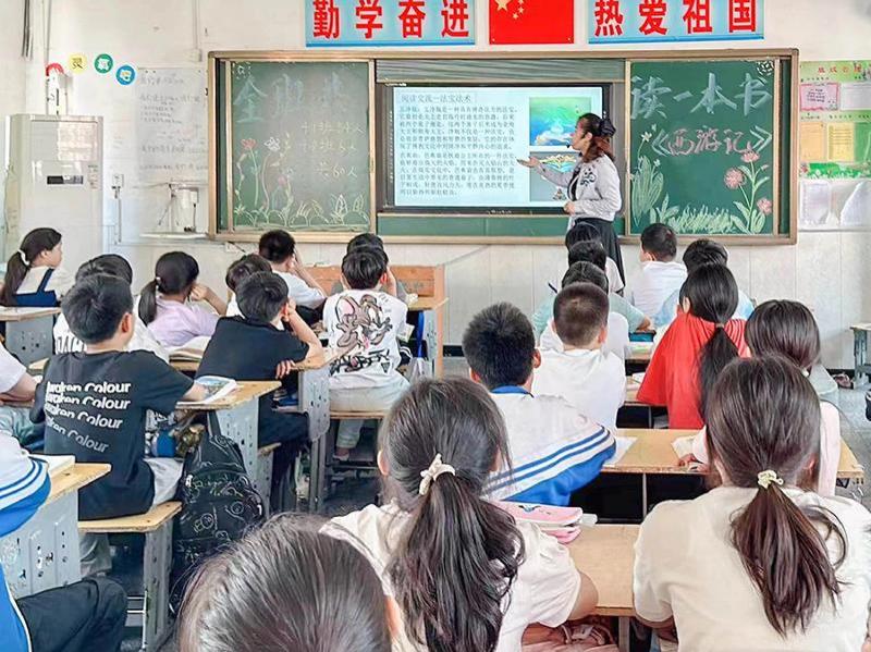 经典阅读-4-