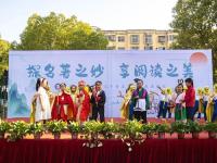 经典阅读-8-