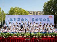 经典阅读-11-