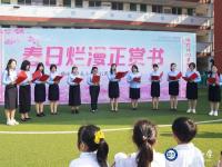 经典阅读-13-