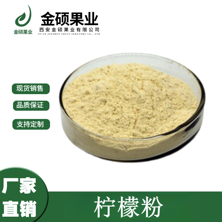 O1CN01KP4Tte22i7l2QAbR3_!!2210443027153-0-cib.310x310_副本